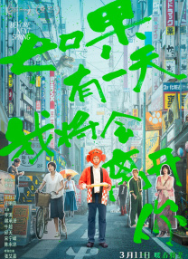 在线 色